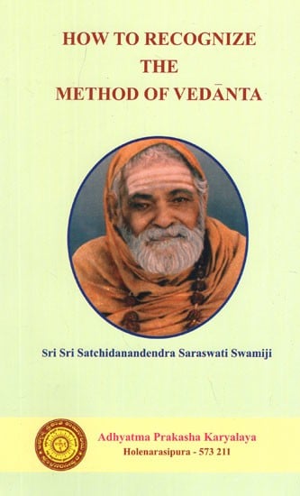 How to Recognize the Method of Vedanta