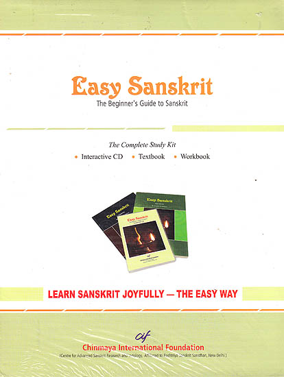 Easy Sanskrit: The Beginner's Guide to Sanskrit-The Complete Study Kit - Interactive CD, Textbook, Workbook