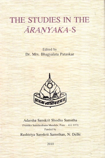The Studies in The Aranyakas