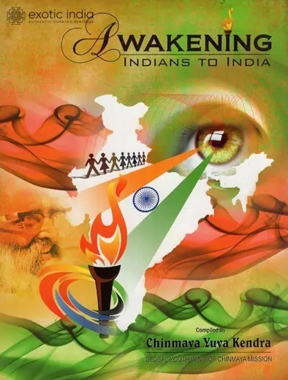 Awakening Indians to India