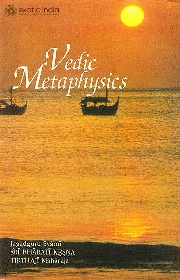 Vedic Metaphysics
