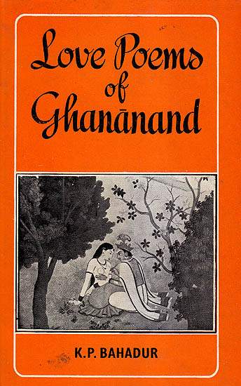Love Poems of Ghananand): A Rare Book