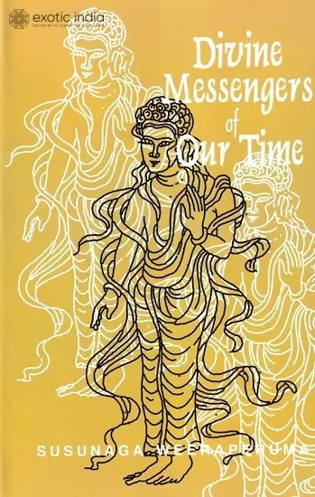 Divine Messengers of Our Time