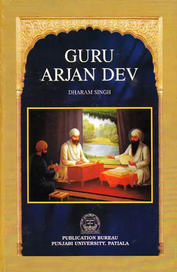 Guru Arjan Dev