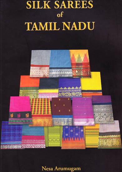 Silk Sarees of Tamil Nadu