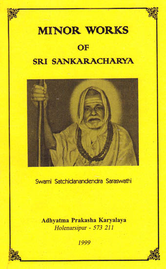 Minor Works of Sri Sankaracharya