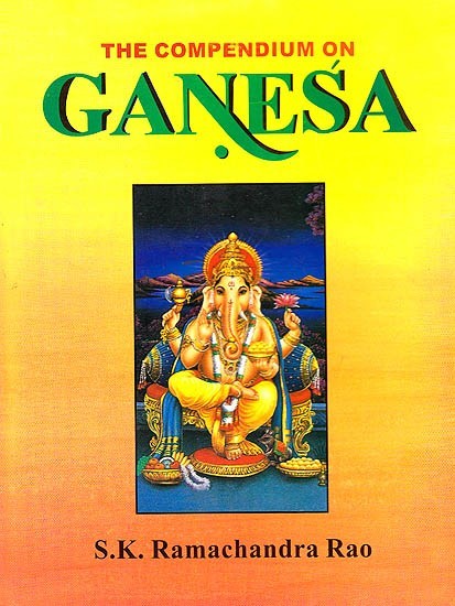 The Compendium on Ganesa