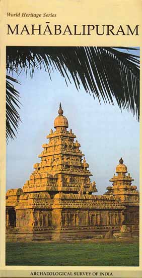 World Heritage Series – Mahabalipuram