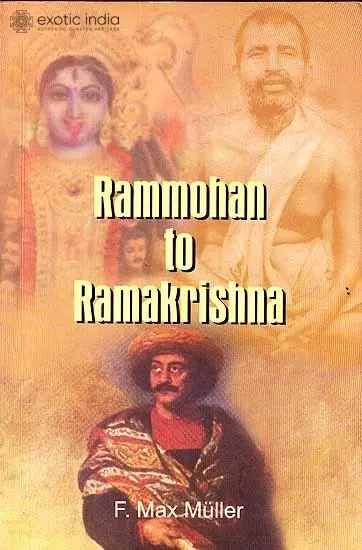 Rammohan to Ramakrishna
