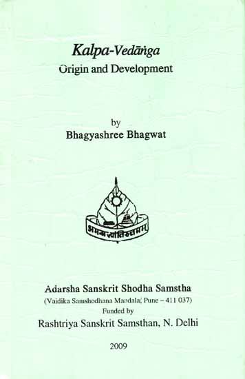 Kalpa-Vedanga: Origin And Development