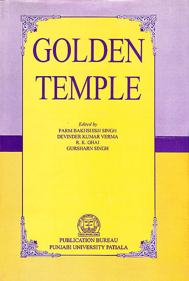 Golden Temple