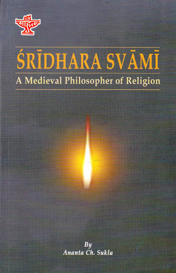 Sridhara Svami (The Commentator on Shrimad Bhagavatam)