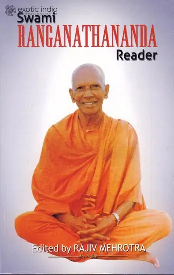 Swami Ranganathananda Reader