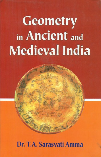 Geometry in Ancient and Medieval India