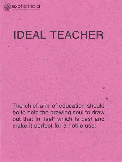 Ideal Teacher