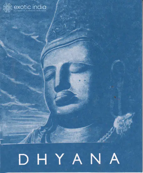 Dhyana