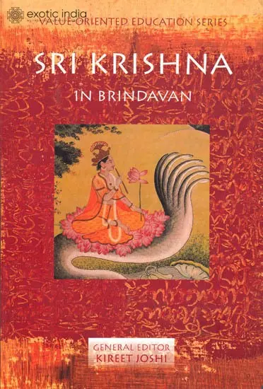 Sri Krishna in Brindavan