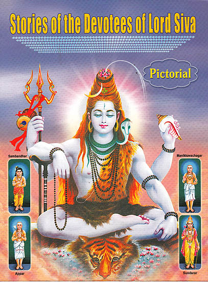 Stories of the Devotees of Lord Siva