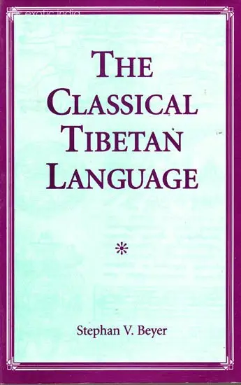 The Classical Tibetan Language