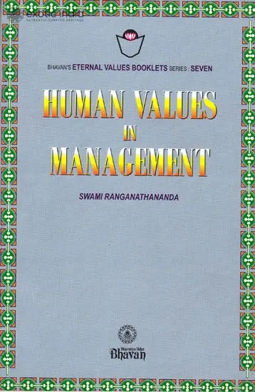 Human Values In Management
