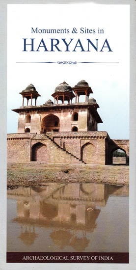 Monuments and Sites in Haryana