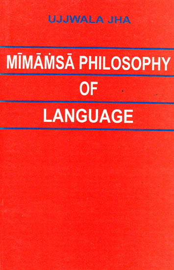 Mimamsa Philosophy of Language