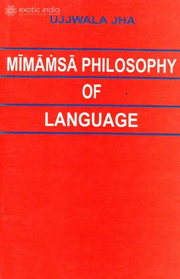 Mimamsa Philosophy of Language