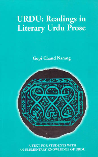 Urdu: Readings in Literary Urdu Prose (A Text for Students with an Elementary Knowledge of Urdu) (With Transliteration) (An Old and Rare Book)