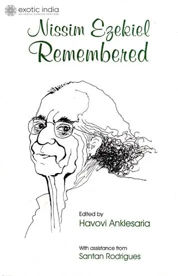 Nissim Ezekiel Remembered