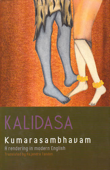 Kalidasa – Kumarasambhavam: Original Sanskrit Text, Transliteration and Translation