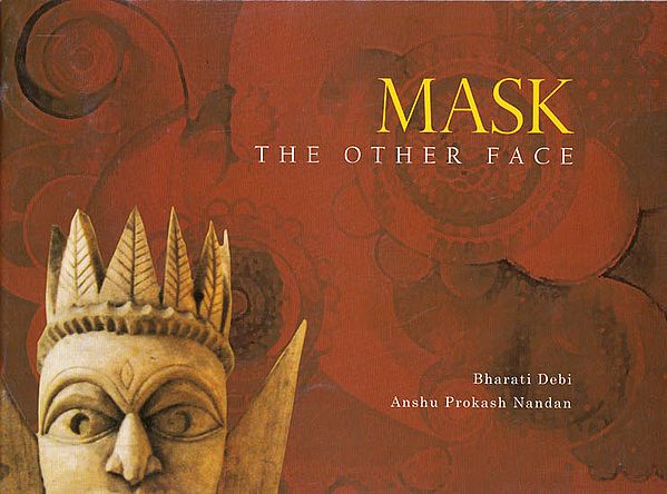 Mask- The Other Face