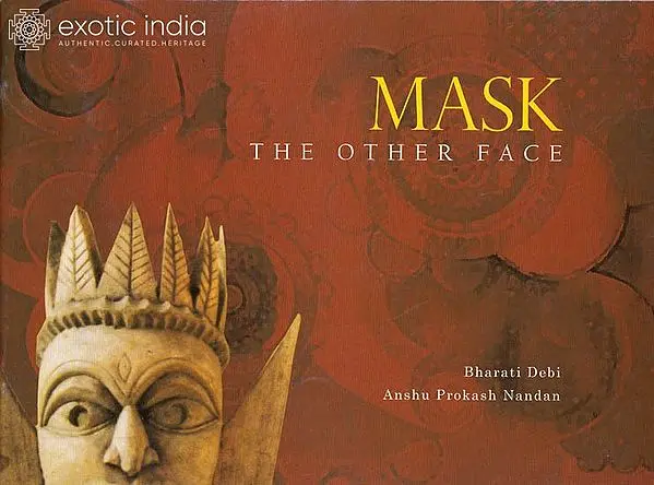 Mask- The Other Face