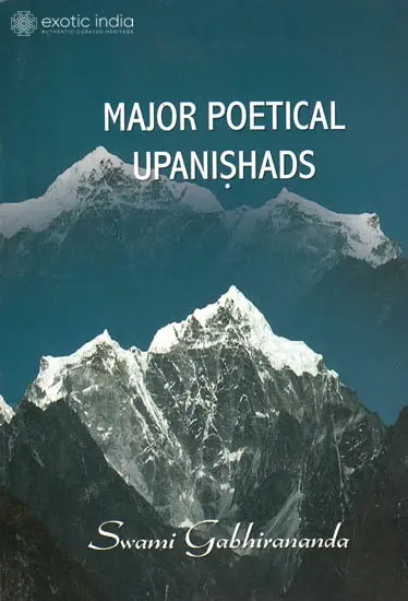 Major Poetical Upanishads