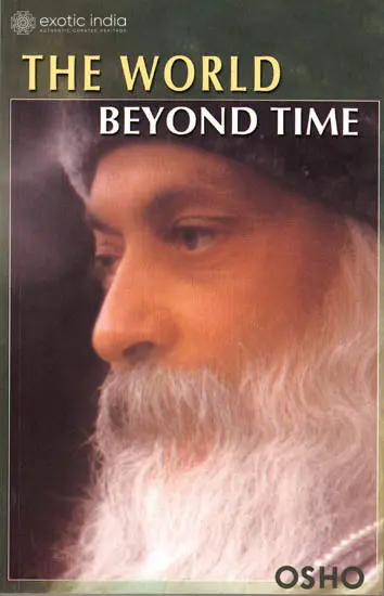 The World Beyond Time