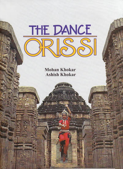 The Dance Orissi (Odissi)