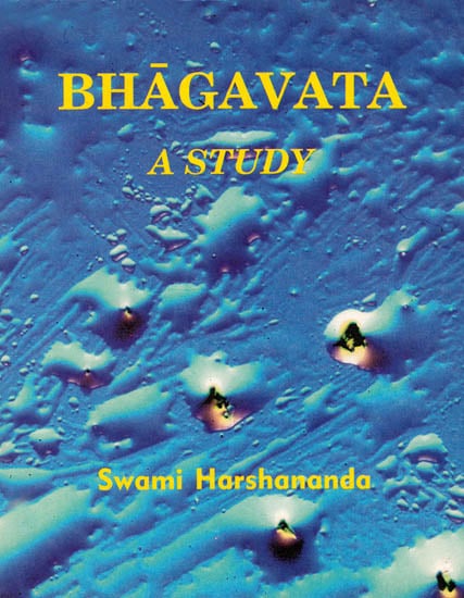 Bhagavata – A Study