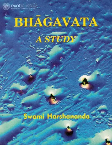 Bhagavata – A Study