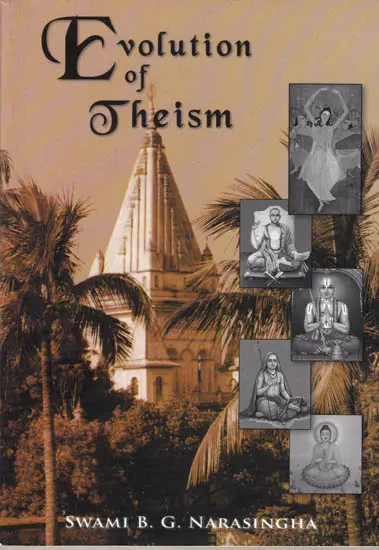 Evolution of Theism