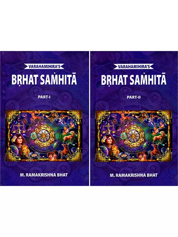 Varahamihira’s Brhat Samhita (In Two Volumes)