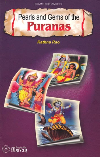 Pearls and Gems of the Puranas