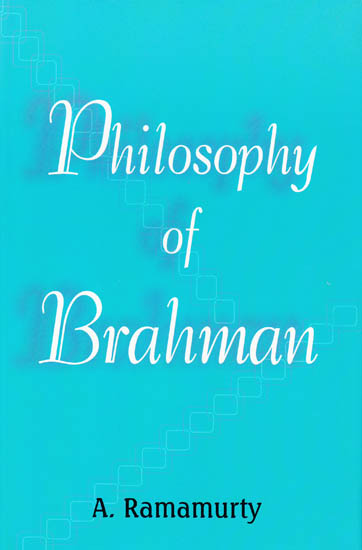 Philosophy of Brahman
