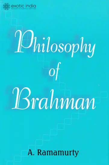 Philosophy of Brahman