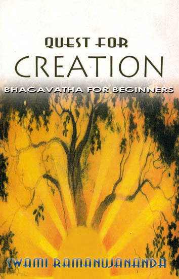 Bhagavatam for Beginners (Quest for Creation)