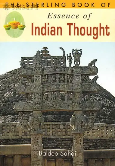 Essence of Indian Thought