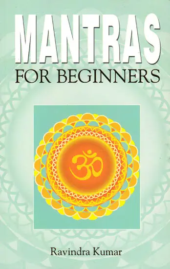 Mantras for Beginners