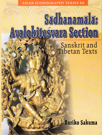 Sadhanamala: Avalokitesvara Section