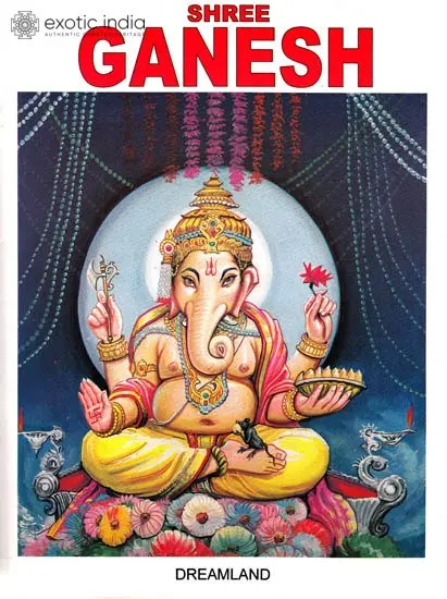 Shree Ganesh