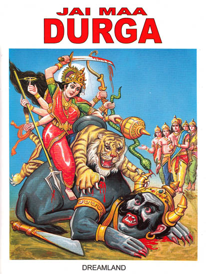 Jai Maa Durga