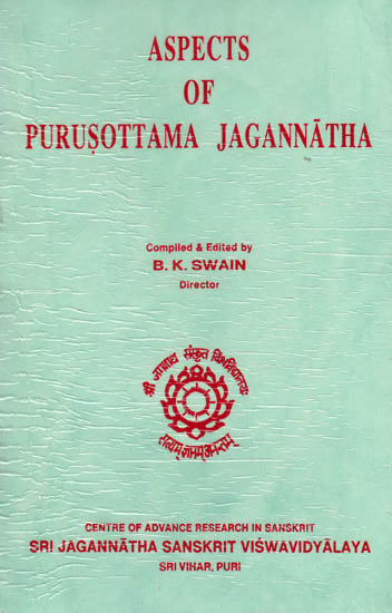 Aspects of Purusottama Jagannatha: A Rare Book