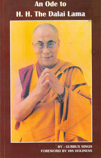 An Ode to H.H. The Dalai Lama
